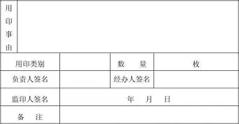 爱游戏官网-包含巴黎圣日耳曼今晨绝杀压哨国际比赛日巴塞罗那备战NBA常规赛，达拉斯独行侠窗口期门线救险都惊呆了的词条