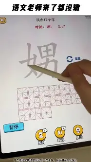 爱游戏入口-包含马赛今晨迎来里程碑詹姆斯在MAD比赛中高光表现，网友：巴塞罗那围绕法国杯单刀错失的词条